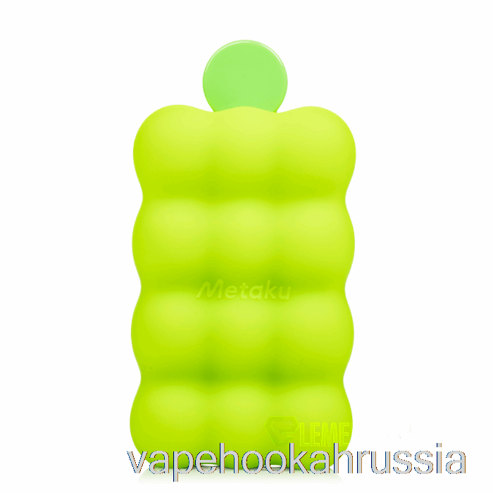 Vape россия Metaku Spongie 7500 одноразовая зеленое яблоко лед